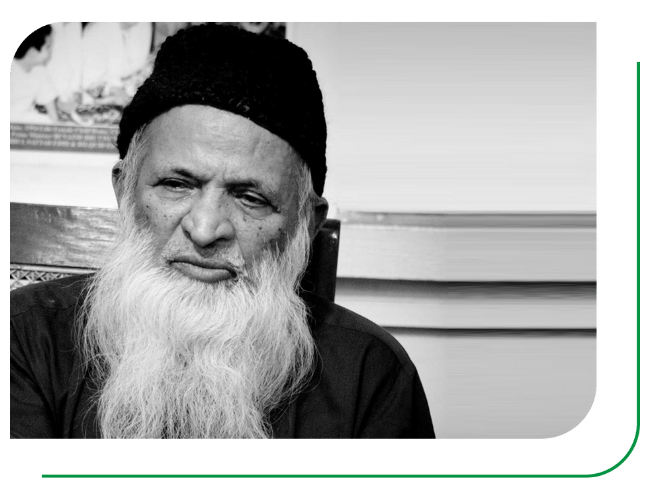 About Edhi Foundation