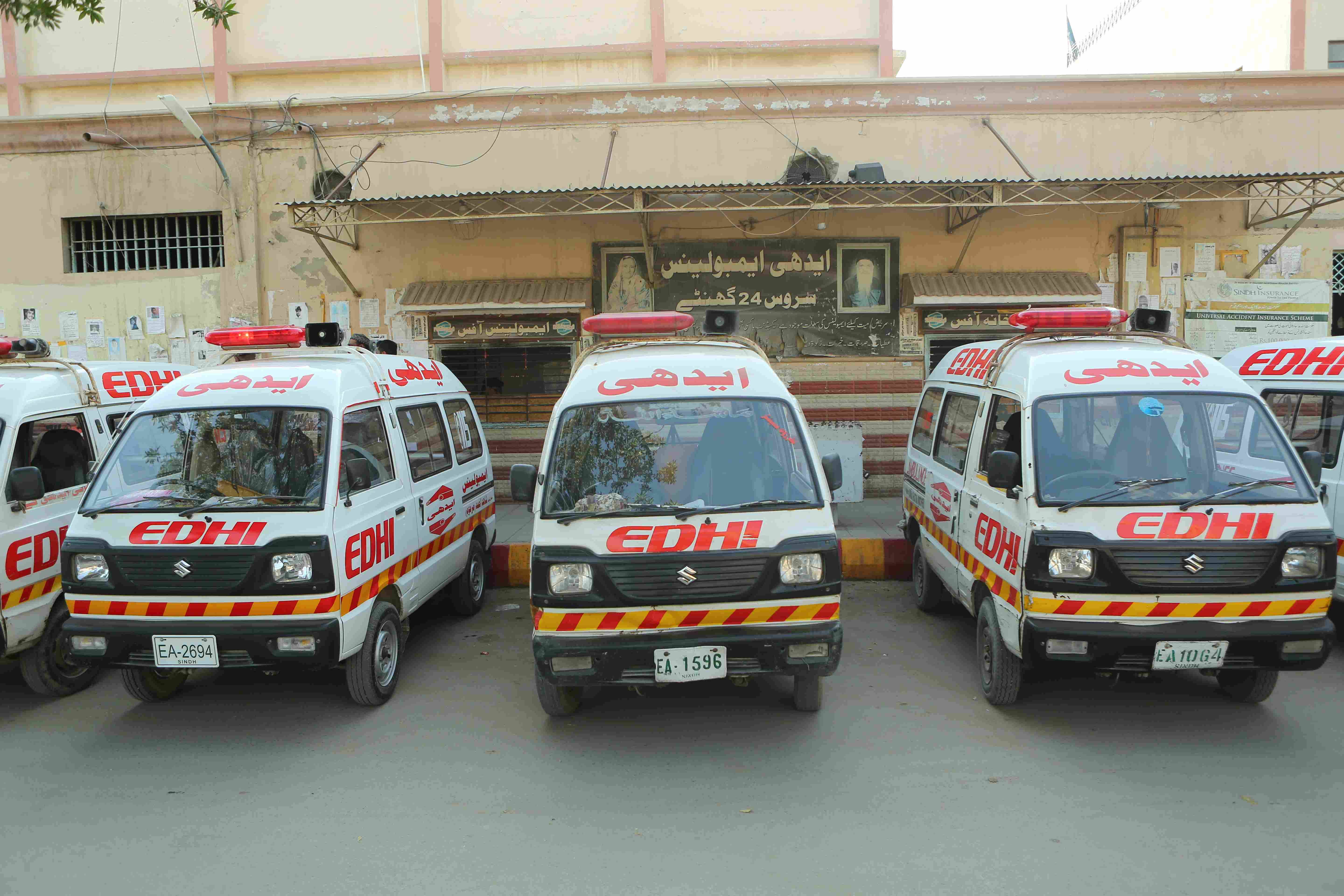 Ambulance Services