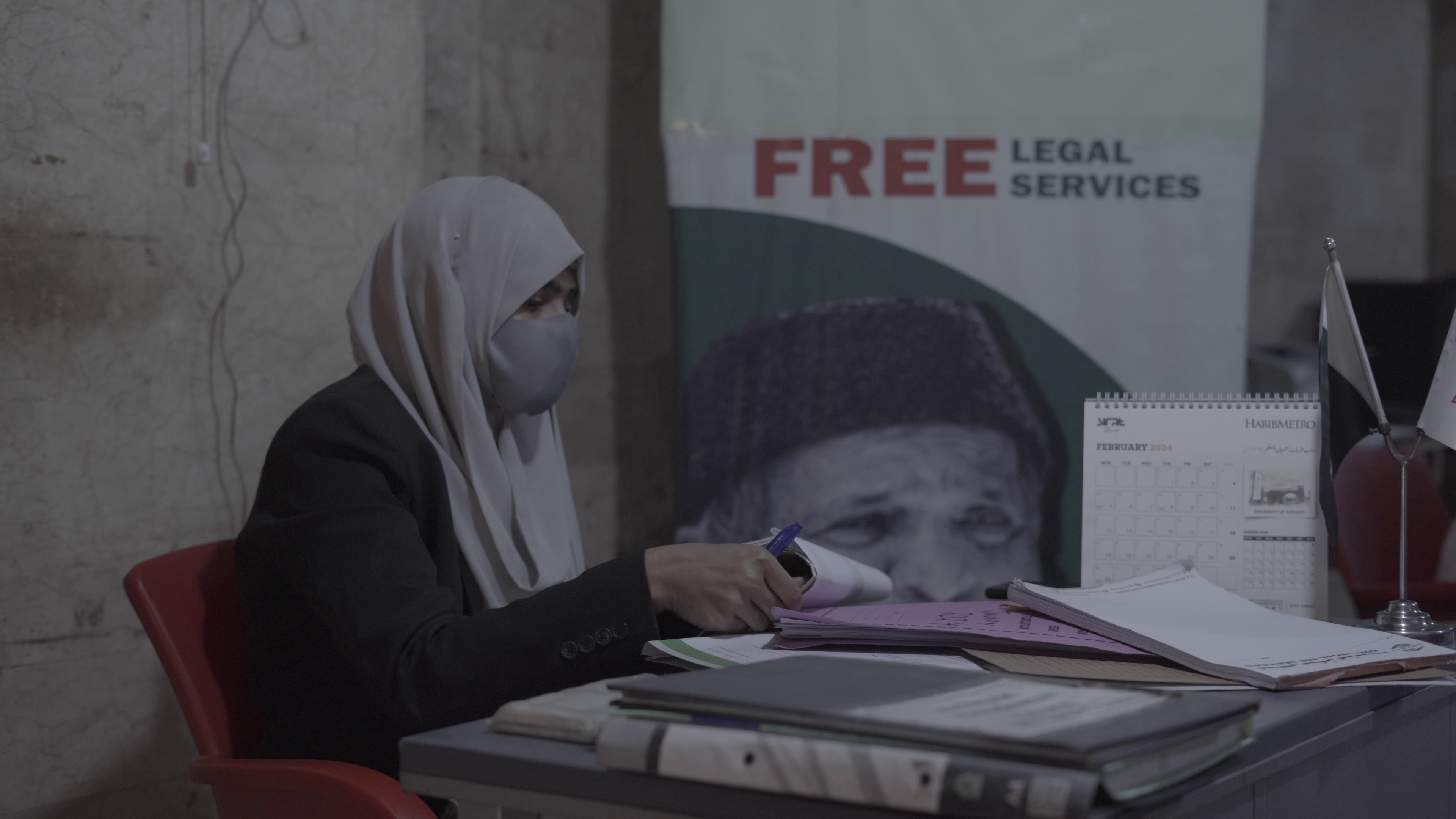 Educational Services