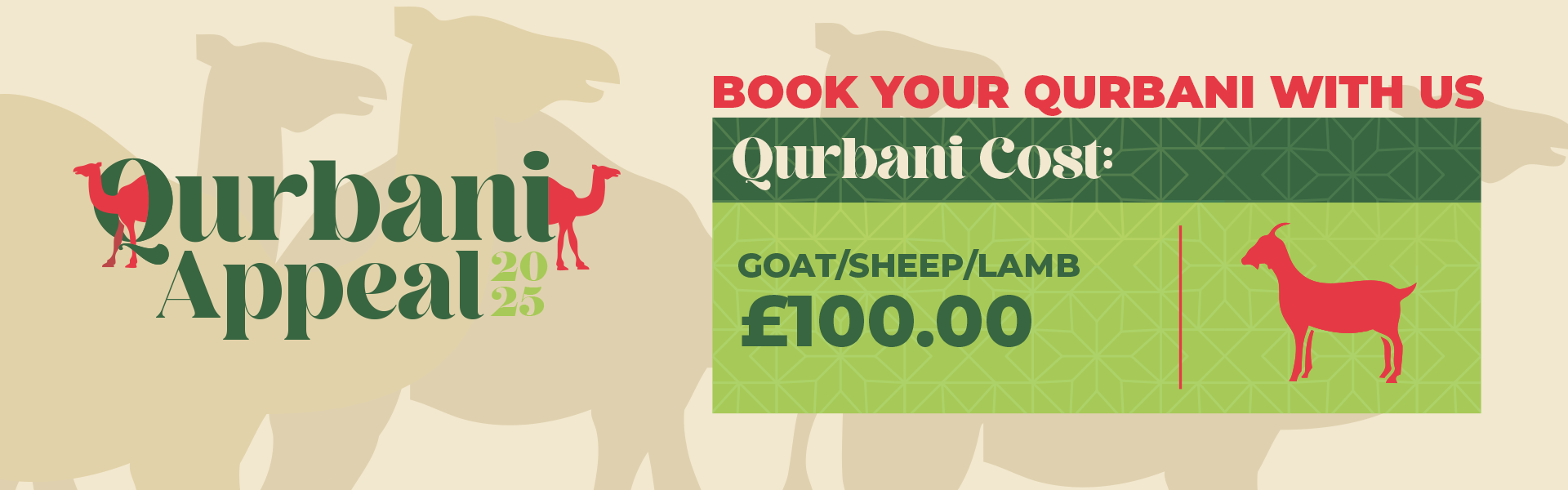 Qurbani Appeal Banner