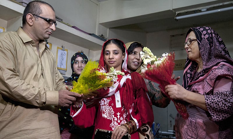 Missing Person Service